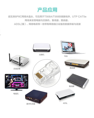 秋葉原代理代辦 一站式滿足您的多元需求